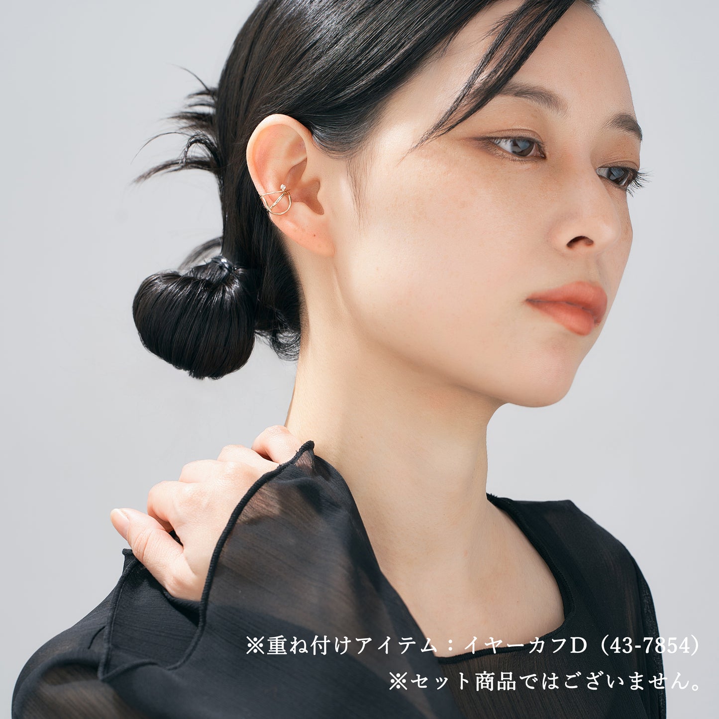 K10 デザイン イヤーカフ