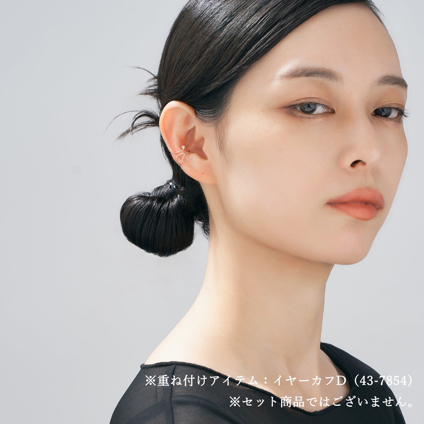 K10 デザイン イヤーカフ