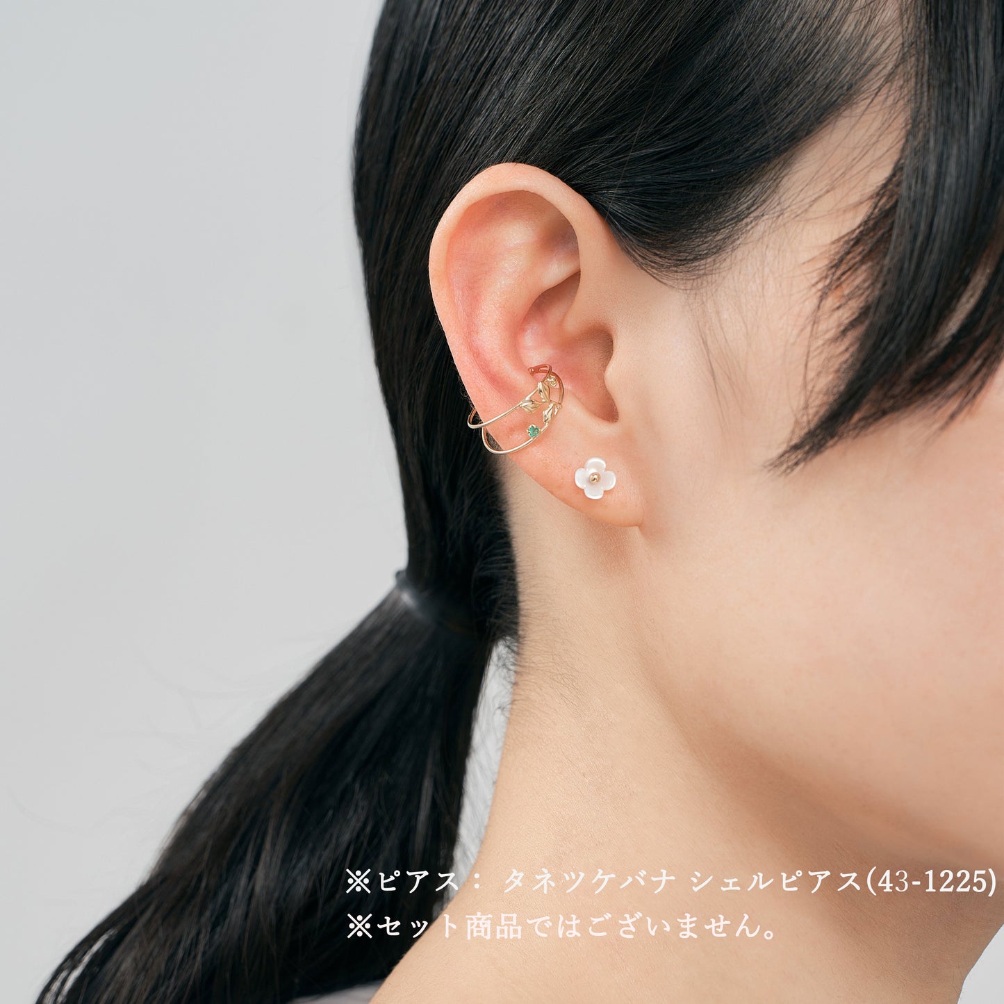 【予約販売】K10 リーフモチーフ イヤーカフ