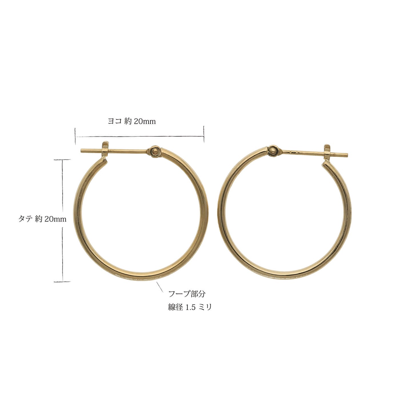 K18 フープピアス(Mサイズ-細)