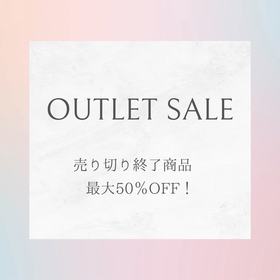Outlet