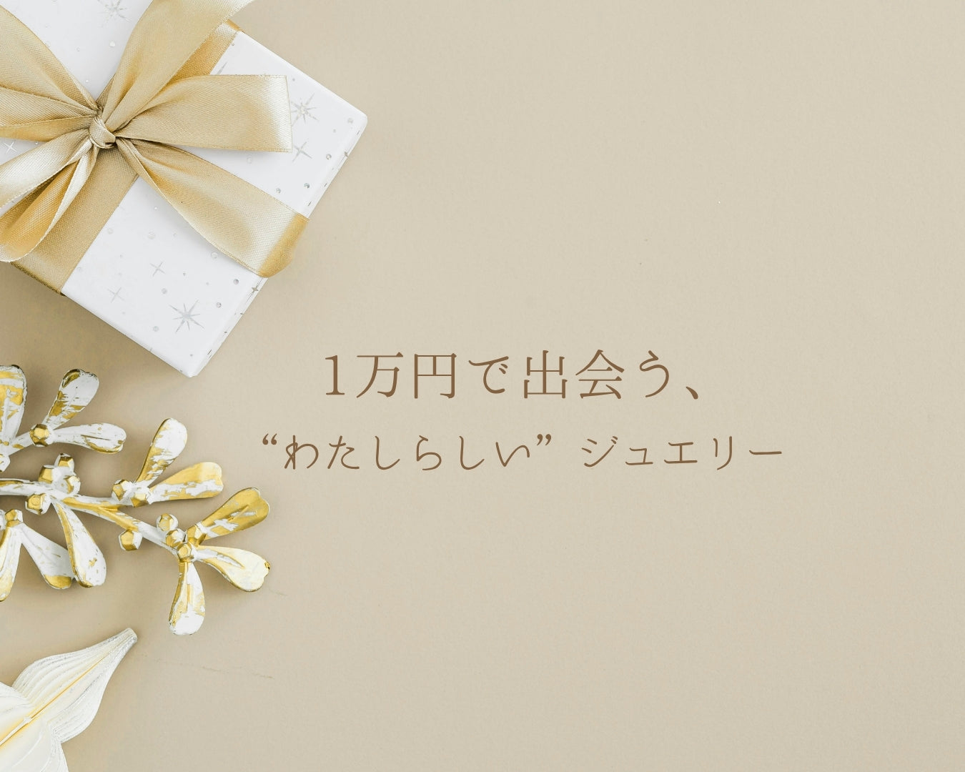 ラウンド用品・アクセサリー miki ネックレス レディース ブランド 純金のうさぎ ダイヤモンド入り24金製