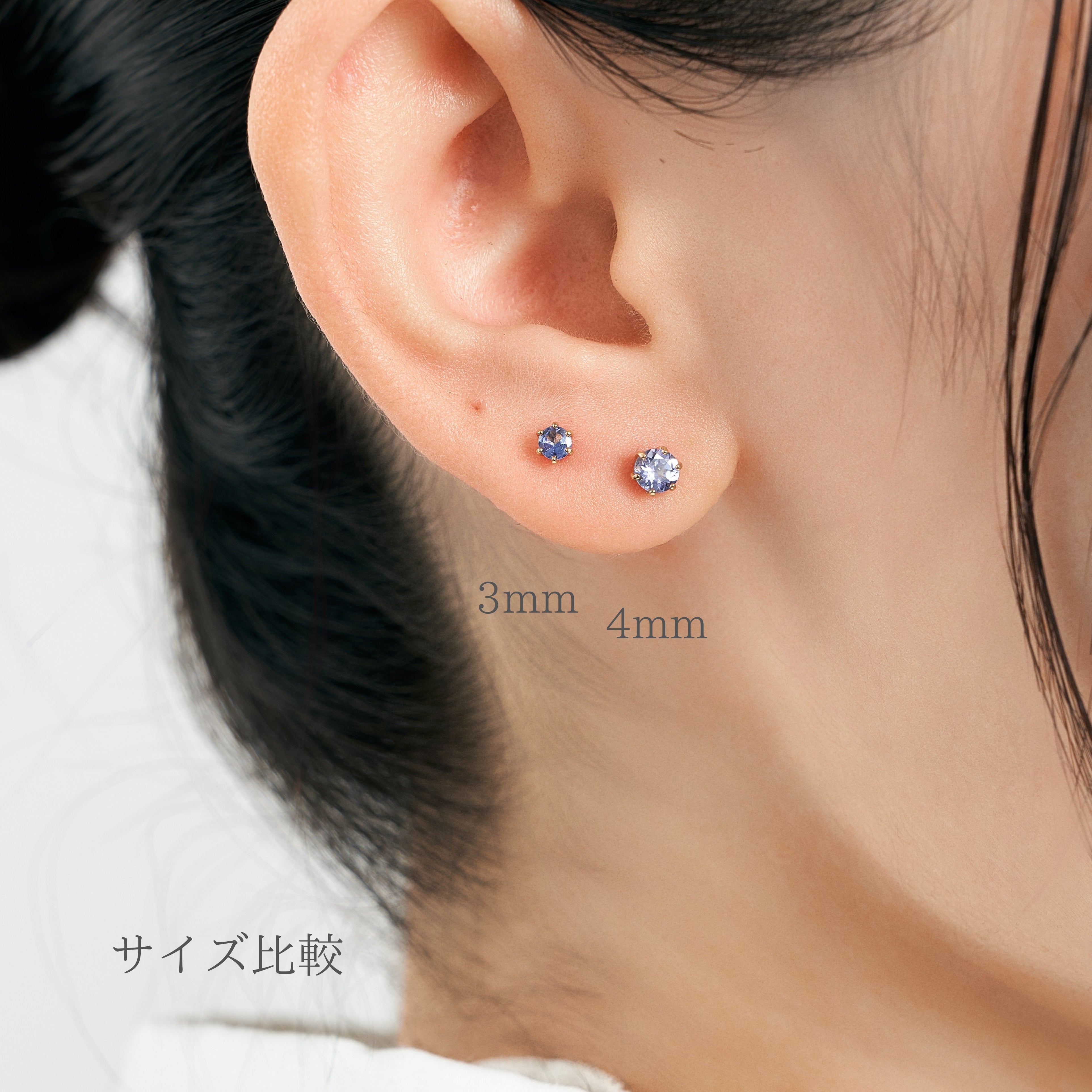 K18 爪留め 誕生石 スタッドピアス 3mm（3月：アクアマリン）- me