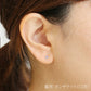 K10 一粒 誕生石 サークル スタッドピアス （6月：ムーンストーン）